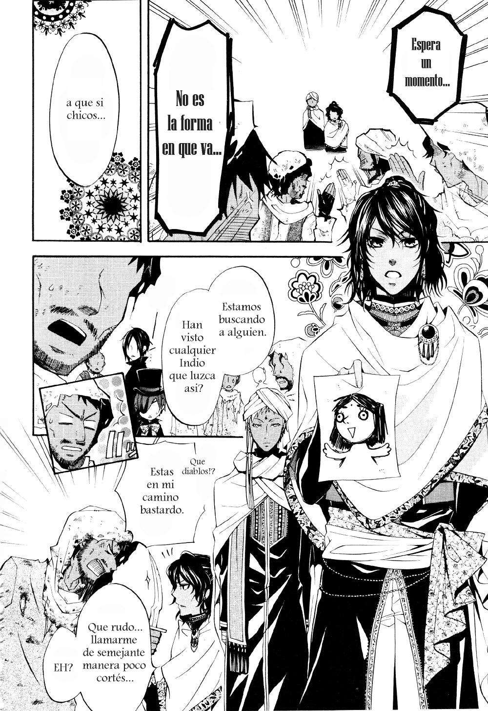 Read Kuroshitsuji ES Manga Online