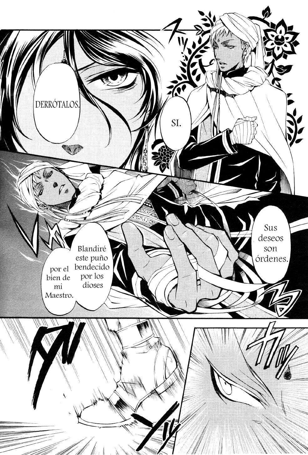 Read Kuroshitsuji ES Manga Online