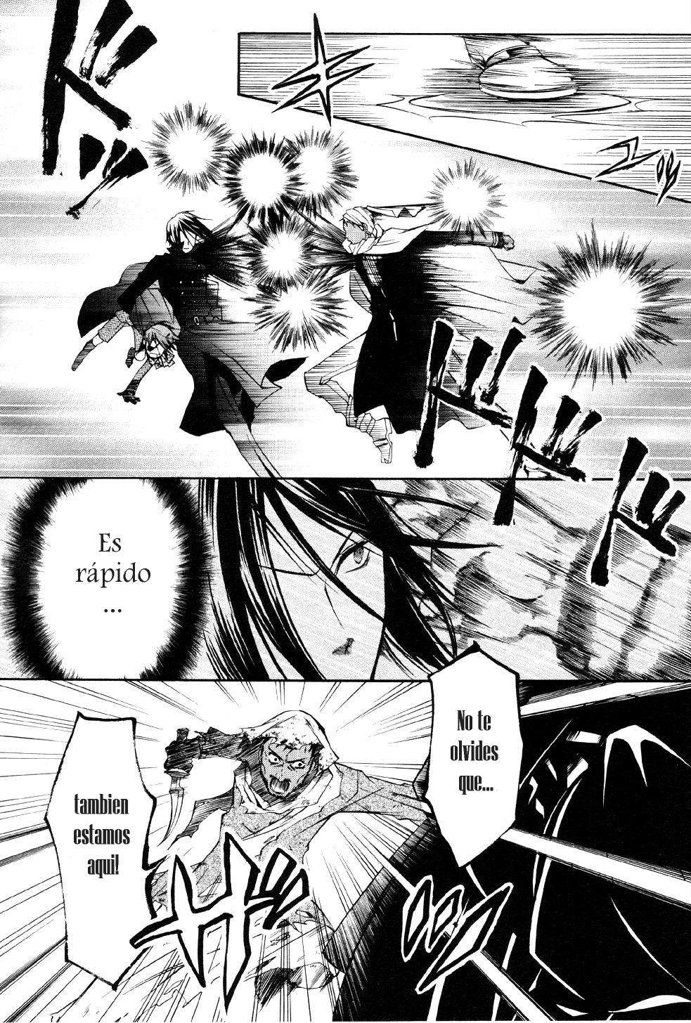 Read Kuroshitsuji ES Manga Online