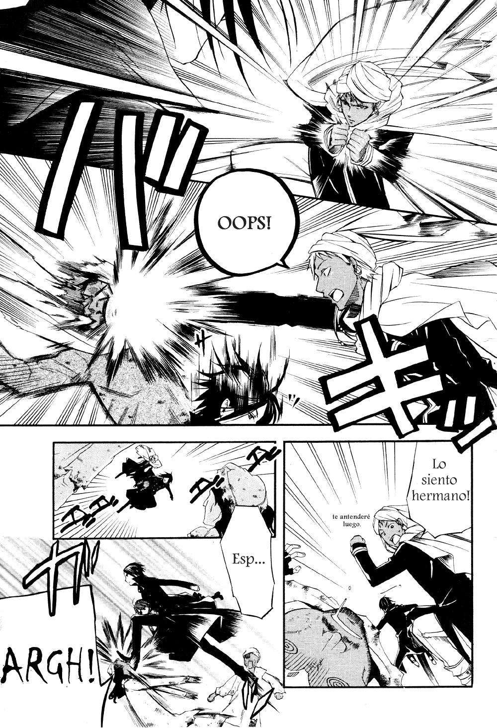 Read Kuroshitsuji ES Manga Online