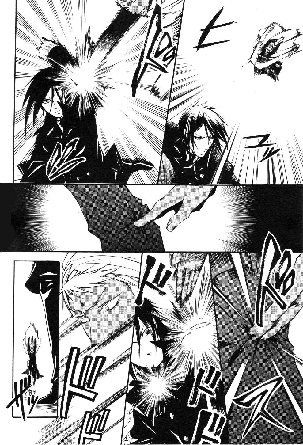 Read Kuroshitsuji ES Manga Online