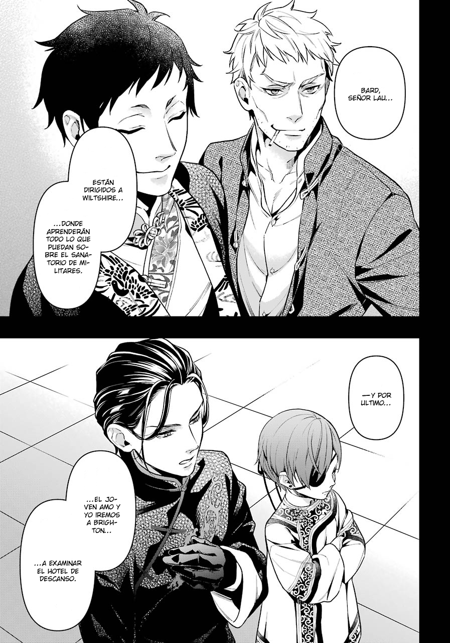 Read Kuroshitsuji ES Manga Online