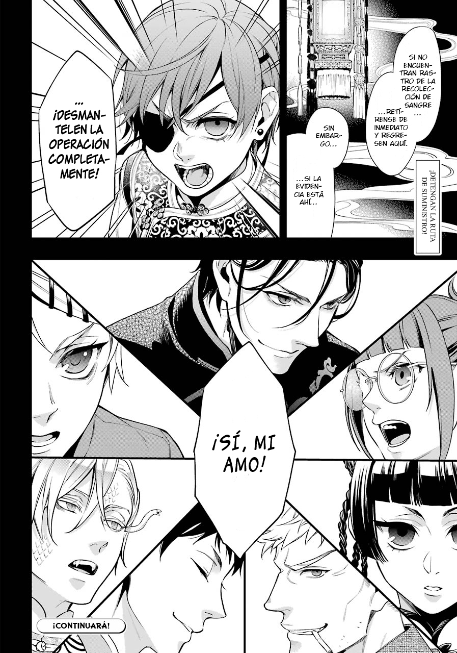 Read Kuroshitsuji ES Manga Online