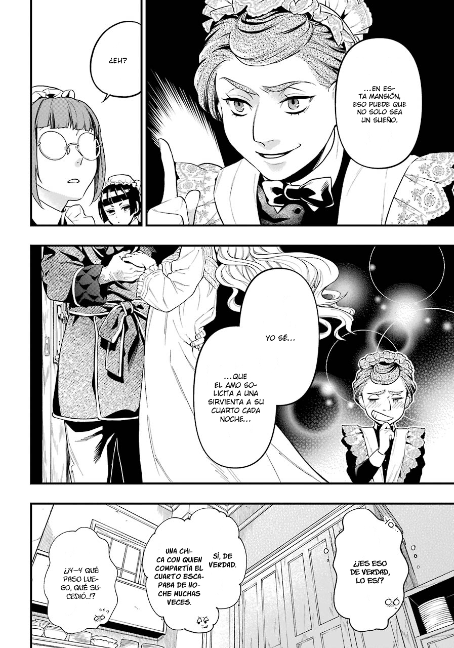 Read Kuroshitsuji ES Manga Online