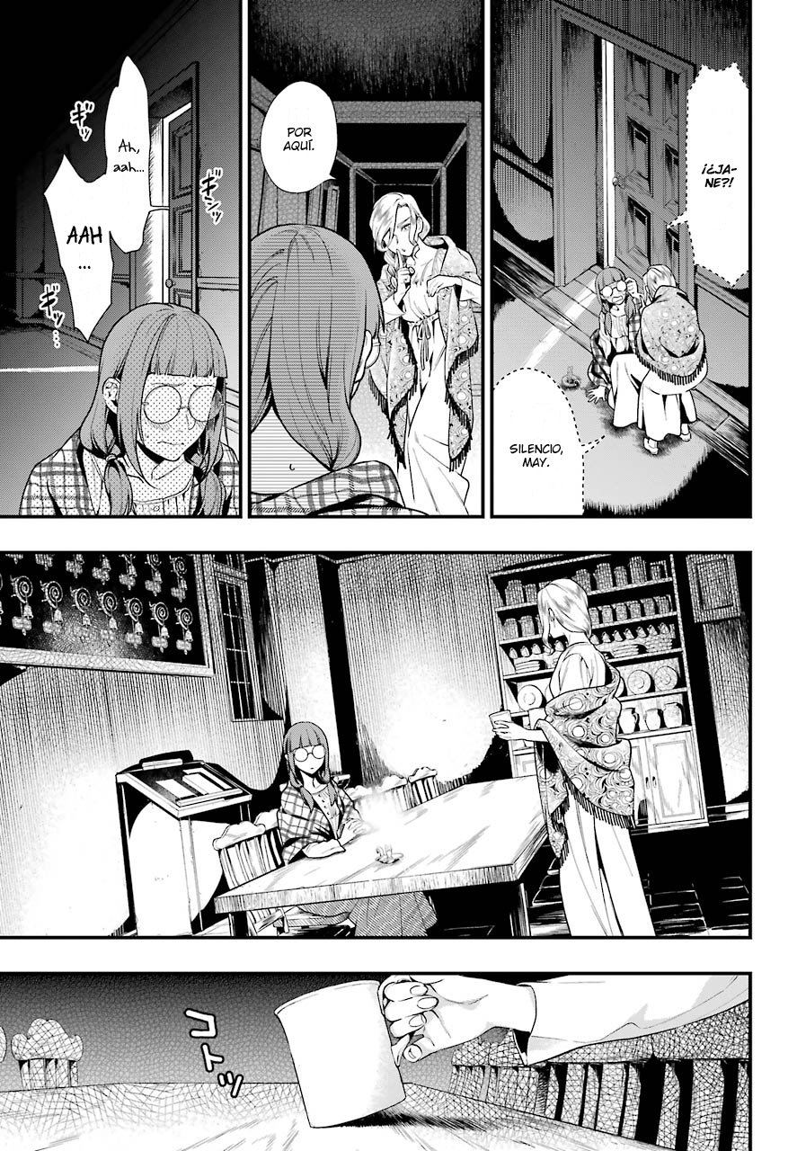 Read Kuroshitsuji ES Manga Online