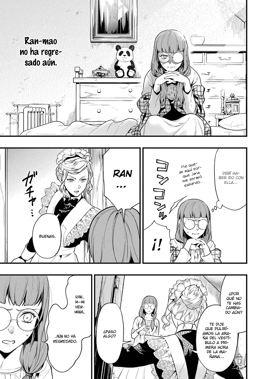 Read Kuroshitsuji ES Manga Online
