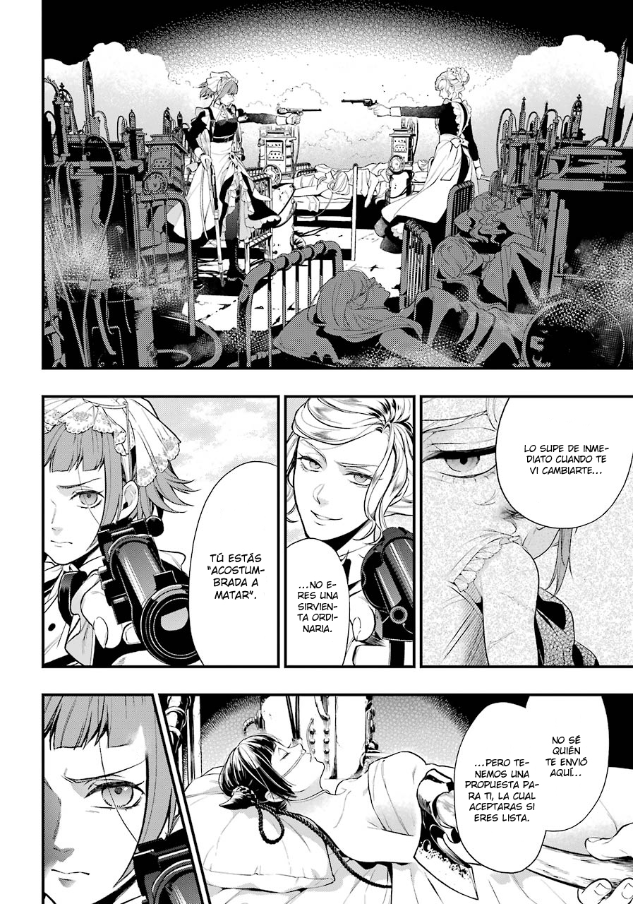 Read Kuroshitsuji ES Manga Online