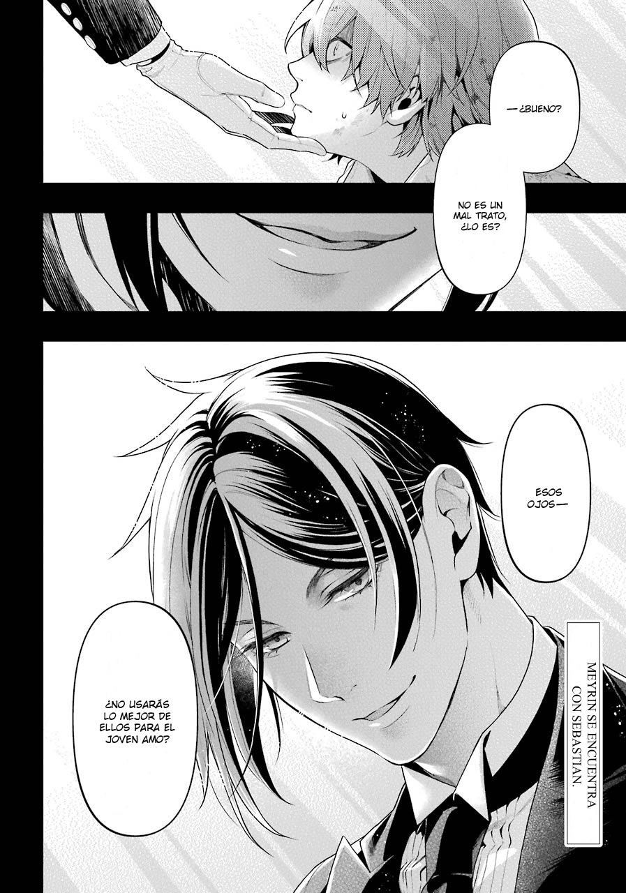 Read Kuroshitsuji ES Manga Online