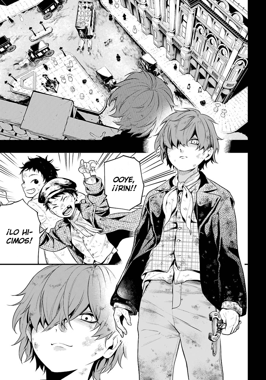 Read Kuroshitsuji ES Manga Online