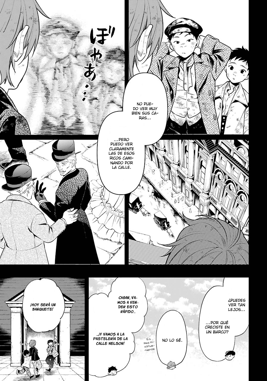 Read Kuroshitsuji ES Manga Online