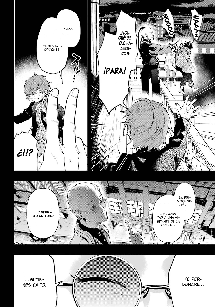 Read Kuroshitsuji ES Manga Online