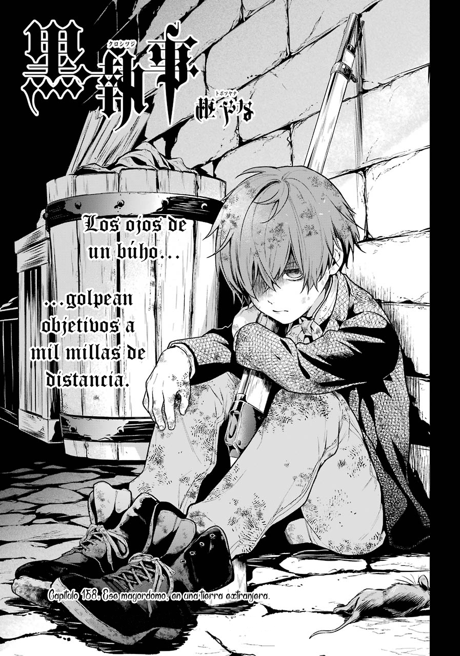 Read Kuroshitsuji ES Manga Online