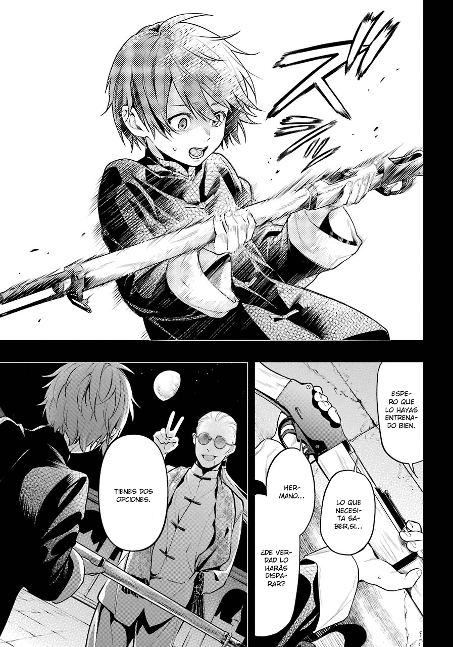 Read Kuroshitsuji ES Manga Online