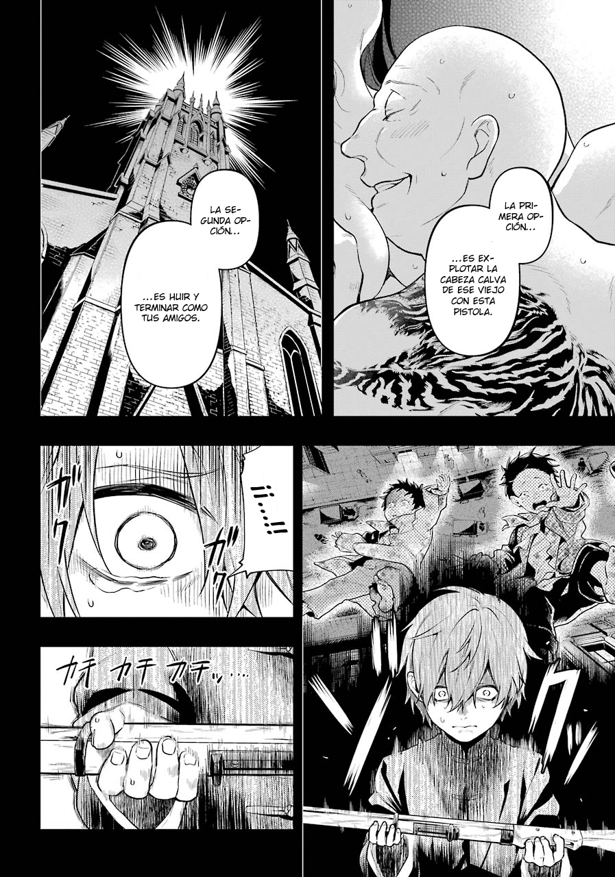 Read Kuroshitsuji ES Manga Online