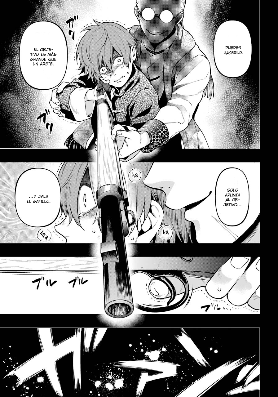 Read Kuroshitsuji ES Manga Online