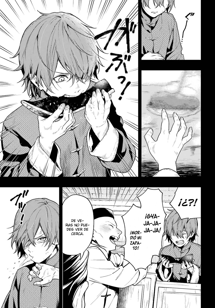 Read Kuroshitsuji ES Manga Online