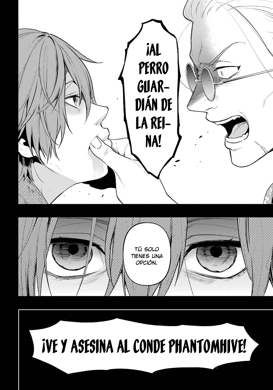 Read Kuroshitsuji ES Manga Online