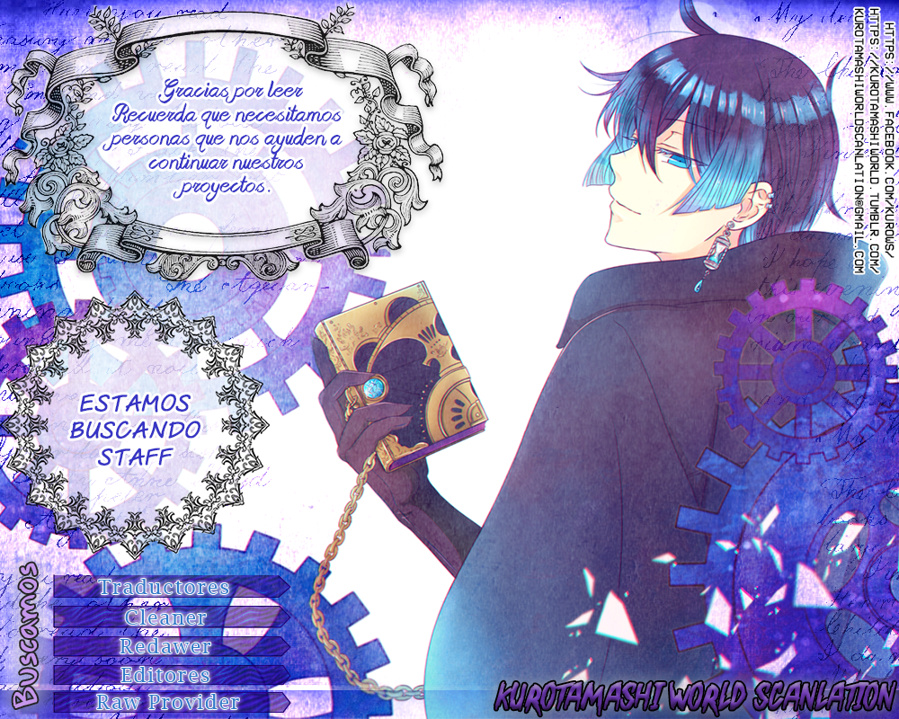 Read Kuroshitsuji ES Manga Online