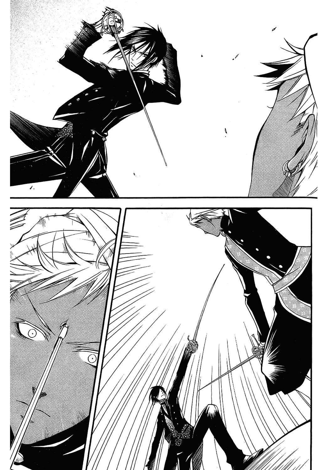 Read Kuroshitsuji ES Manga Online