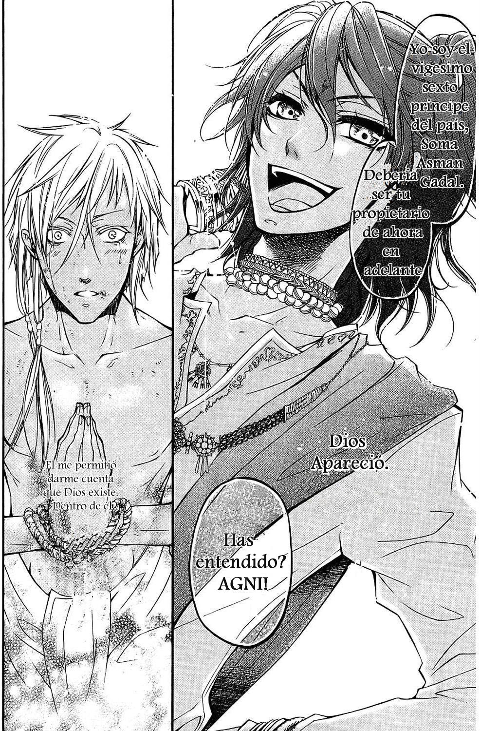 Read Kuroshitsuji ES Manga Online