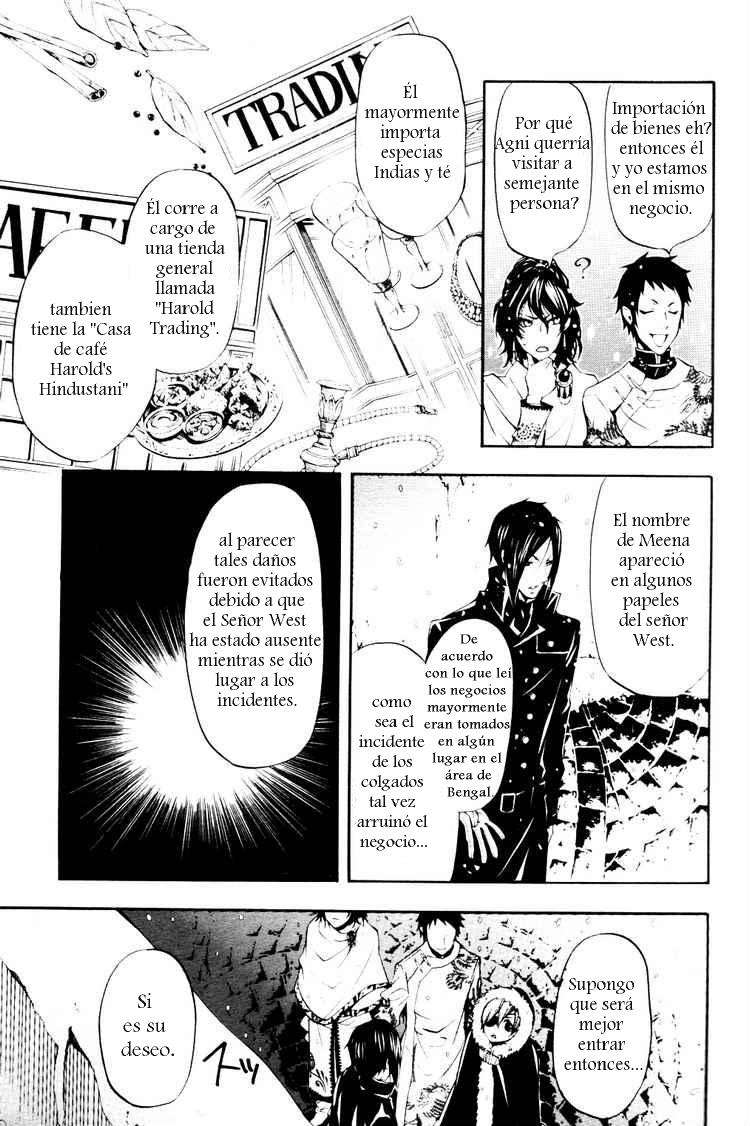 Read Kuroshitsuji ES Manga Online