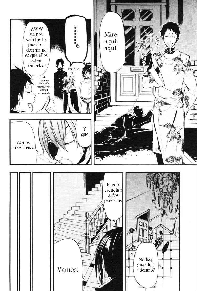 Read Kuroshitsuji ES Manga Online