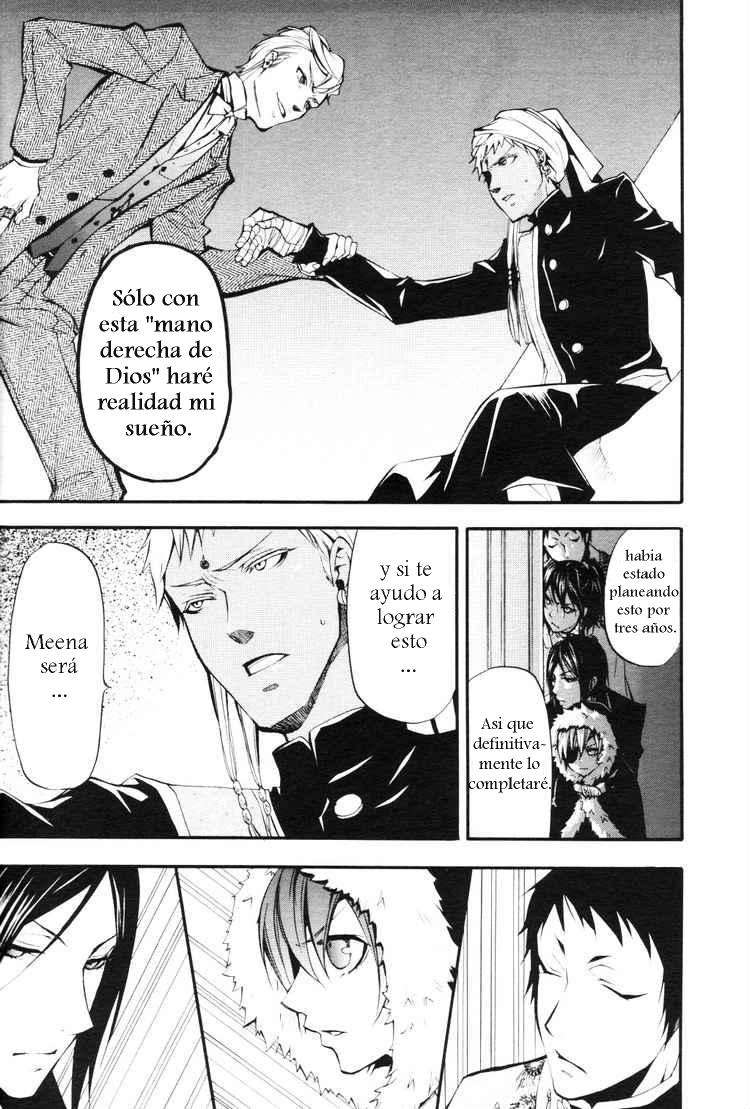 Read Kuroshitsuji ES Manga Online