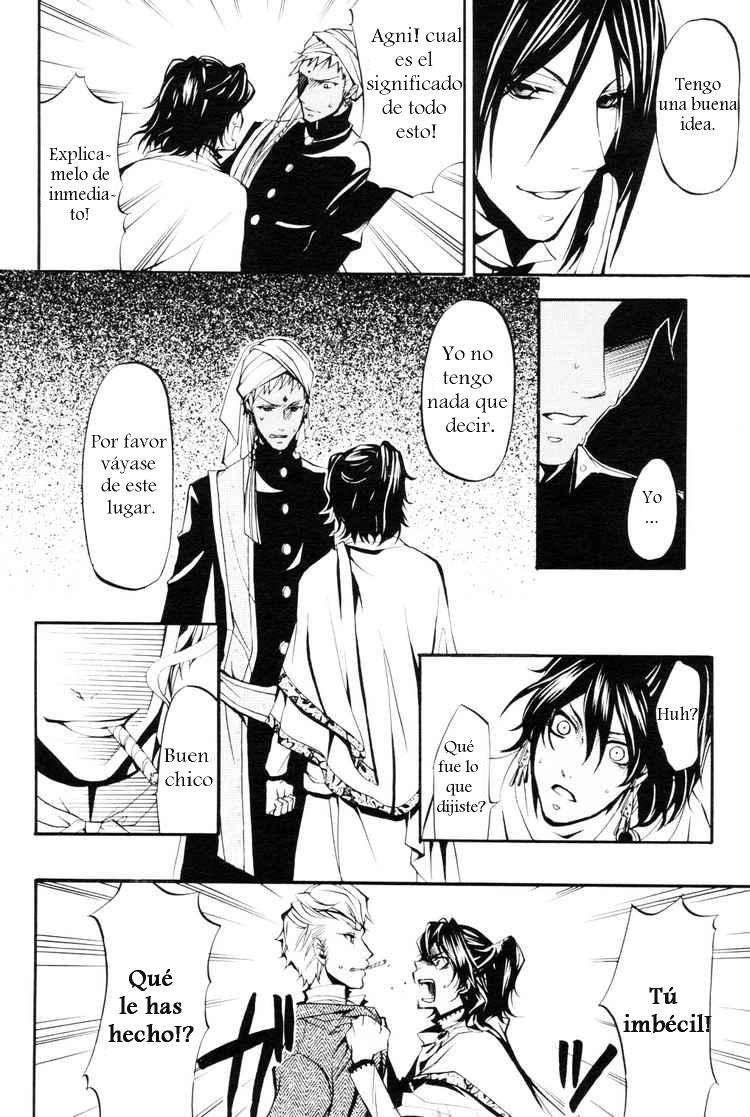 Read Kuroshitsuji ES Manga Online
