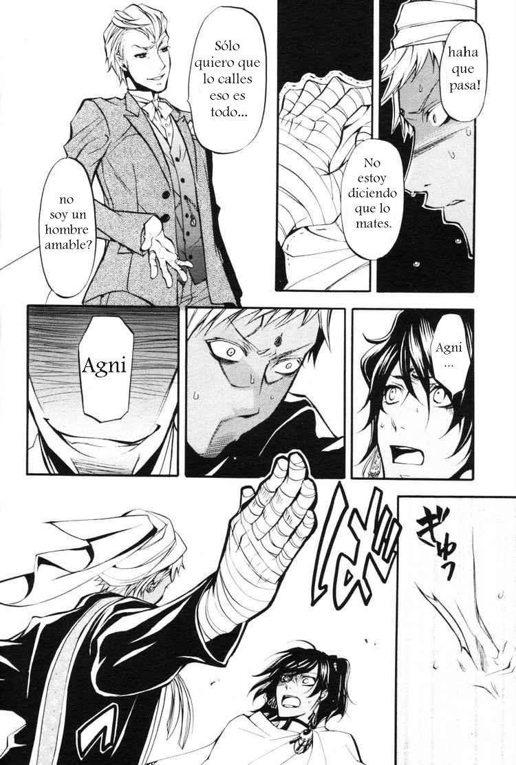 Read Kuroshitsuji ES Manga Online