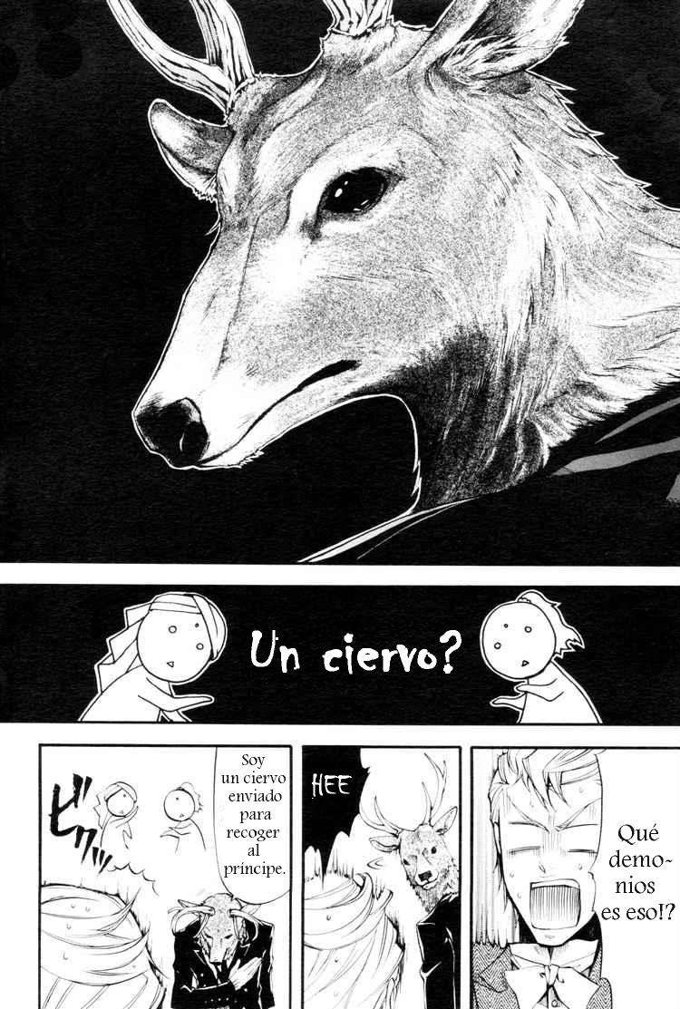 Read Kuroshitsuji ES Manga Online