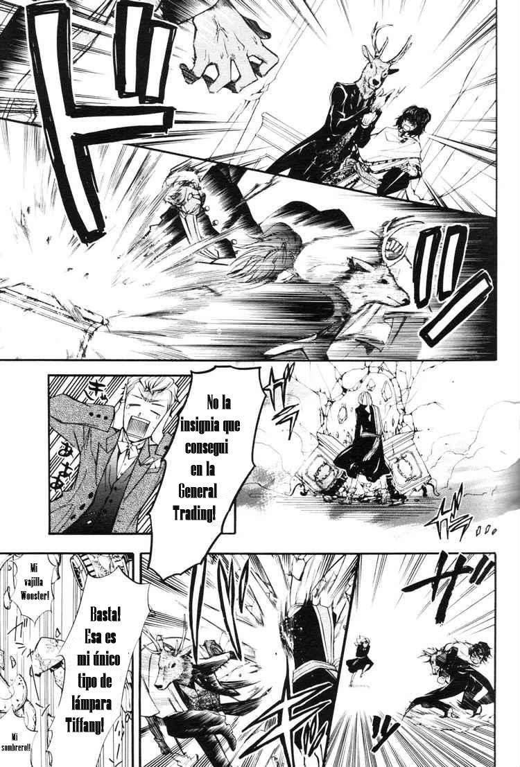 Read Kuroshitsuji ES Manga Online