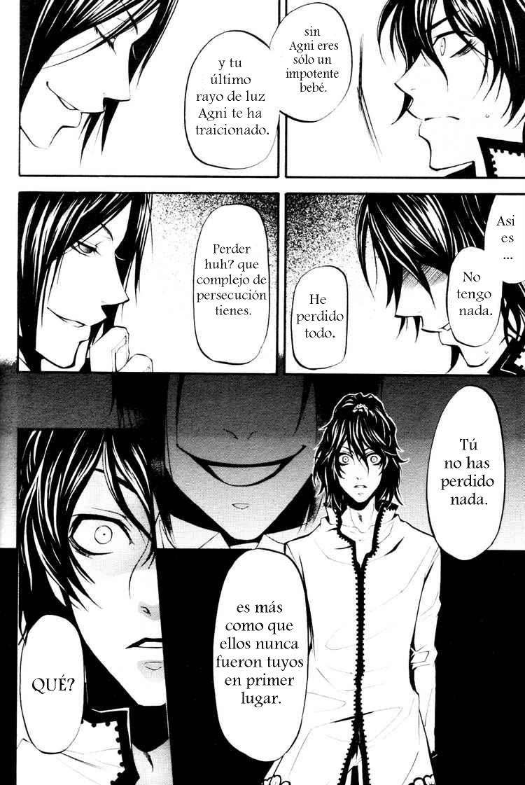 Read Kuroshitsuji ES Manga Online