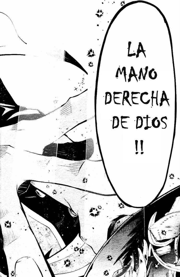 Read Kuroshitsuji ES Manga Online