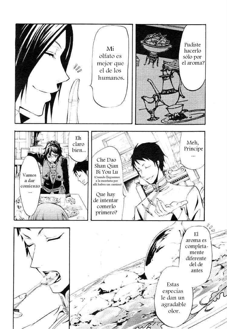 Read Kuroshitsuji ES Manga Online