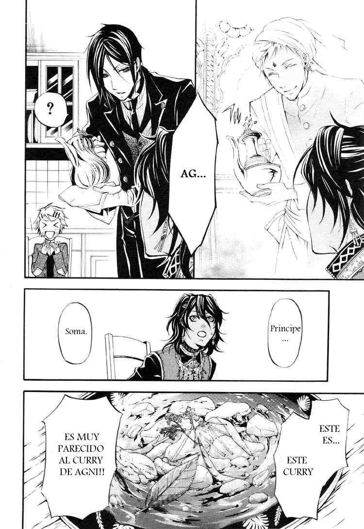 Read Kuroshitsuji ES Manga Online