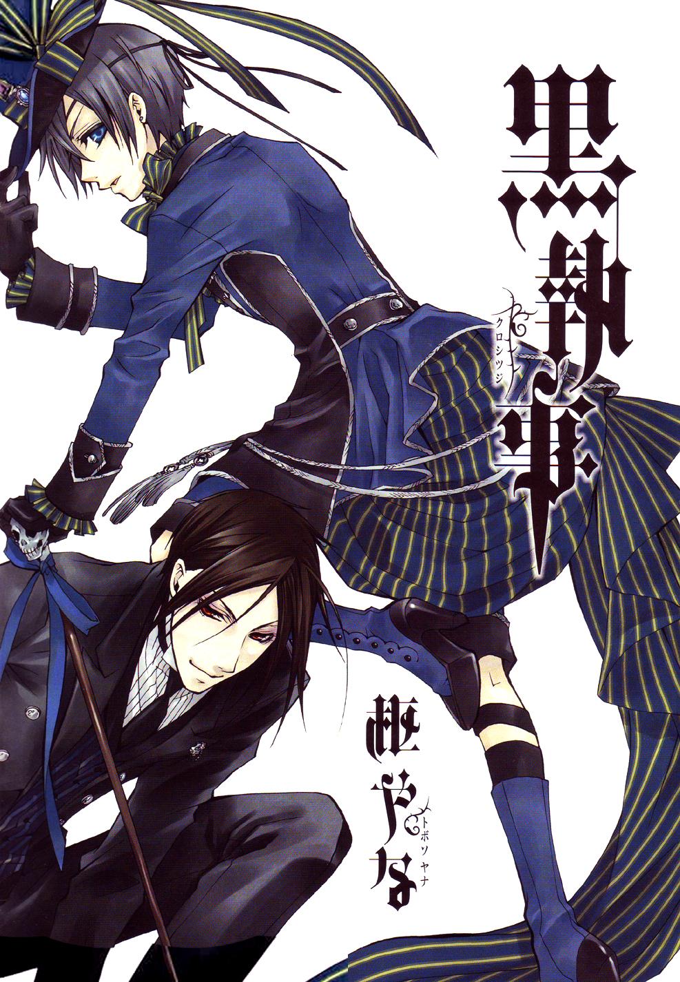 Read Kuroshitsuji ES Manga Online