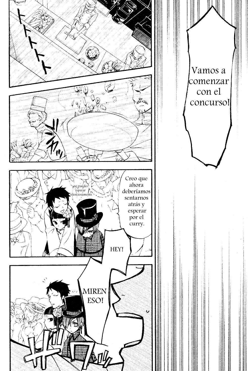 Read Kuroshitsuji ES Manga Online