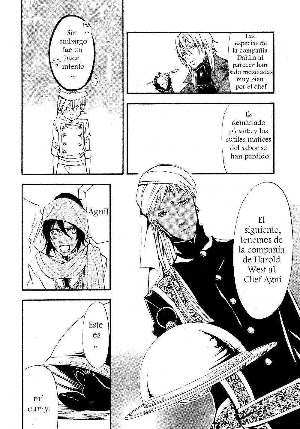 Read Kuroshitsuji ES Manga Online