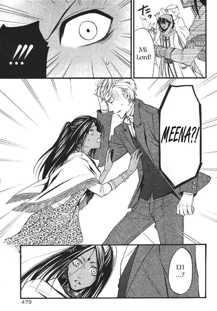 Read Kuroshitsuji ES Manga Online