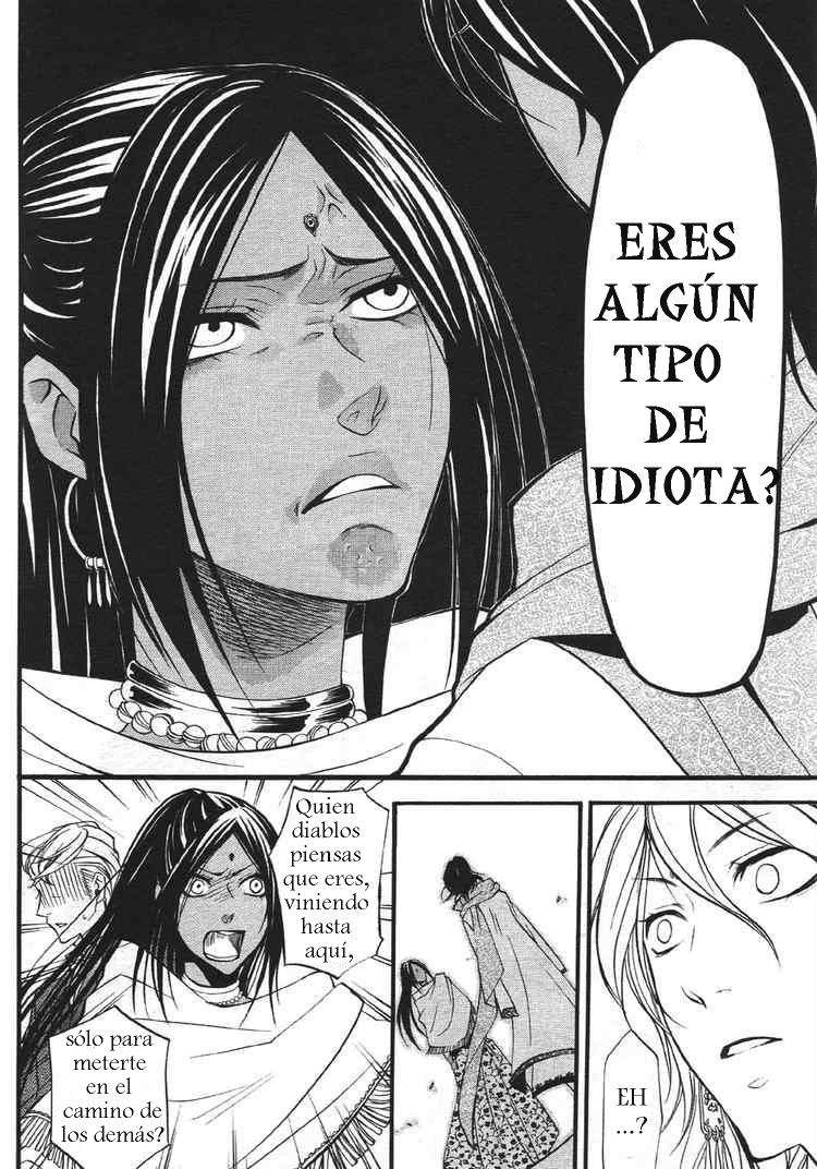 Read Kuroshitsuji ES Manga Online