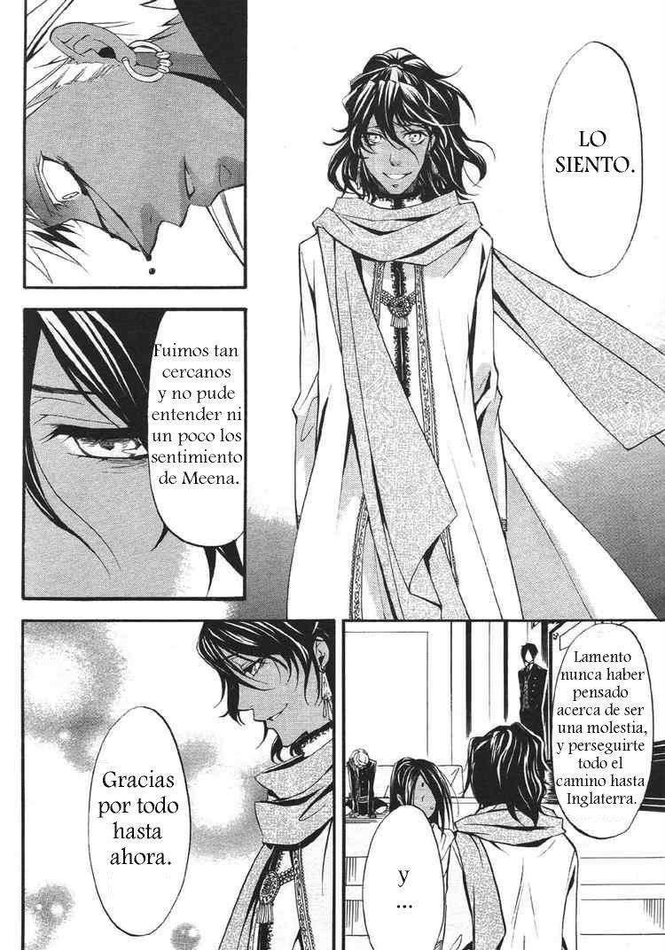 Read Kuroshitsuji ES Manga Online