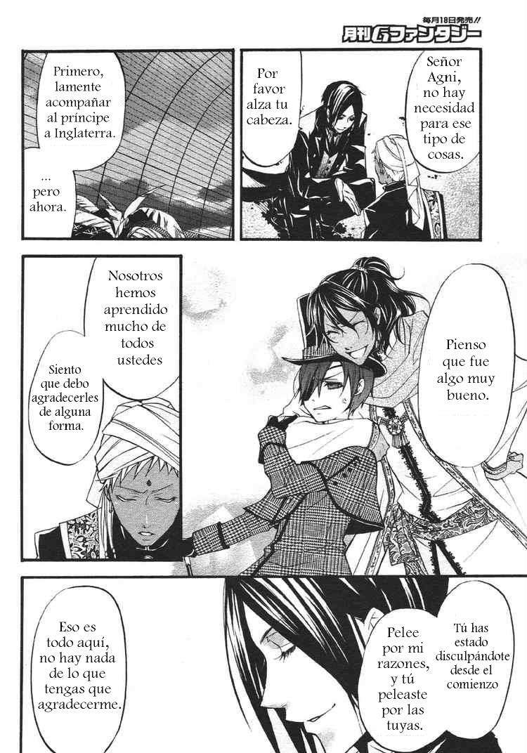 Read Kuroshitsuji ES Manga Online