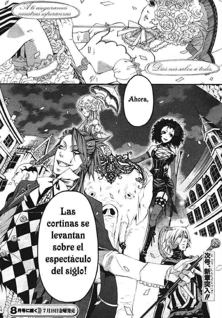 Read Kuroshitsuji ES Manga Online