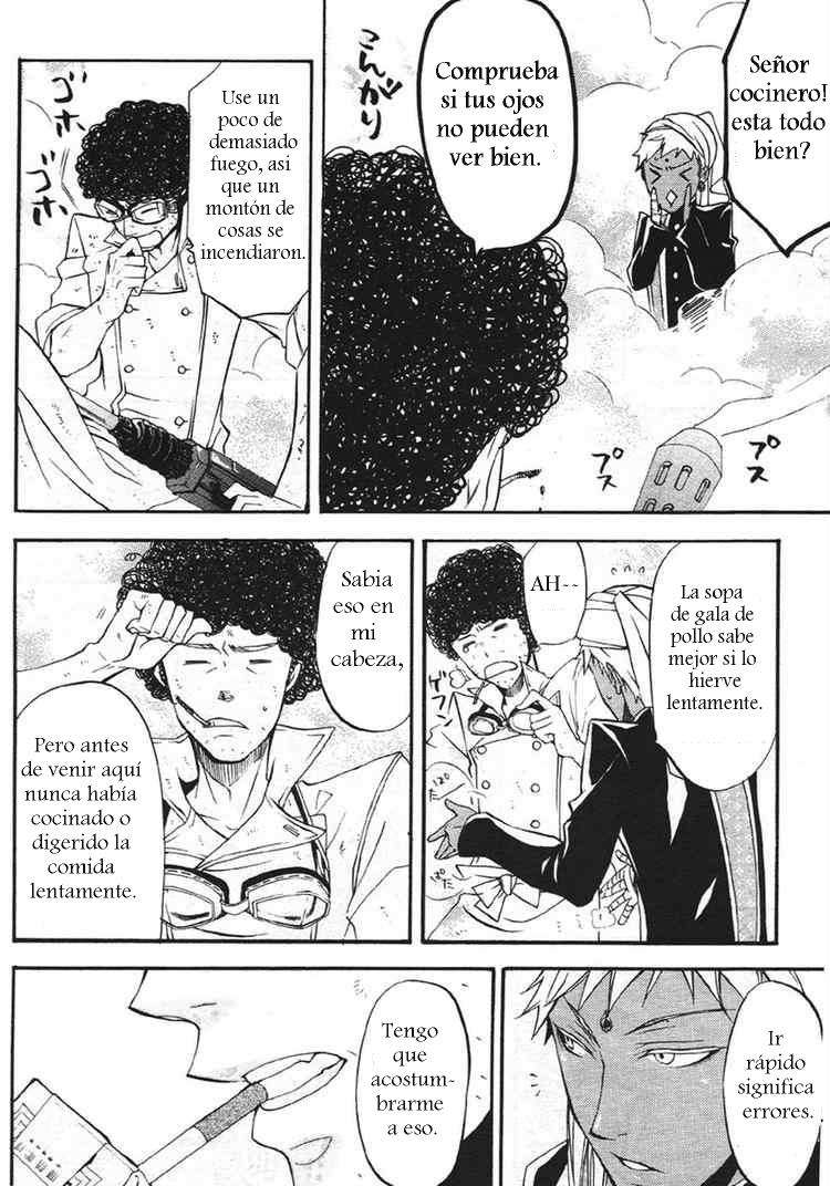 Read Kuroshitsuji ES Manga Online