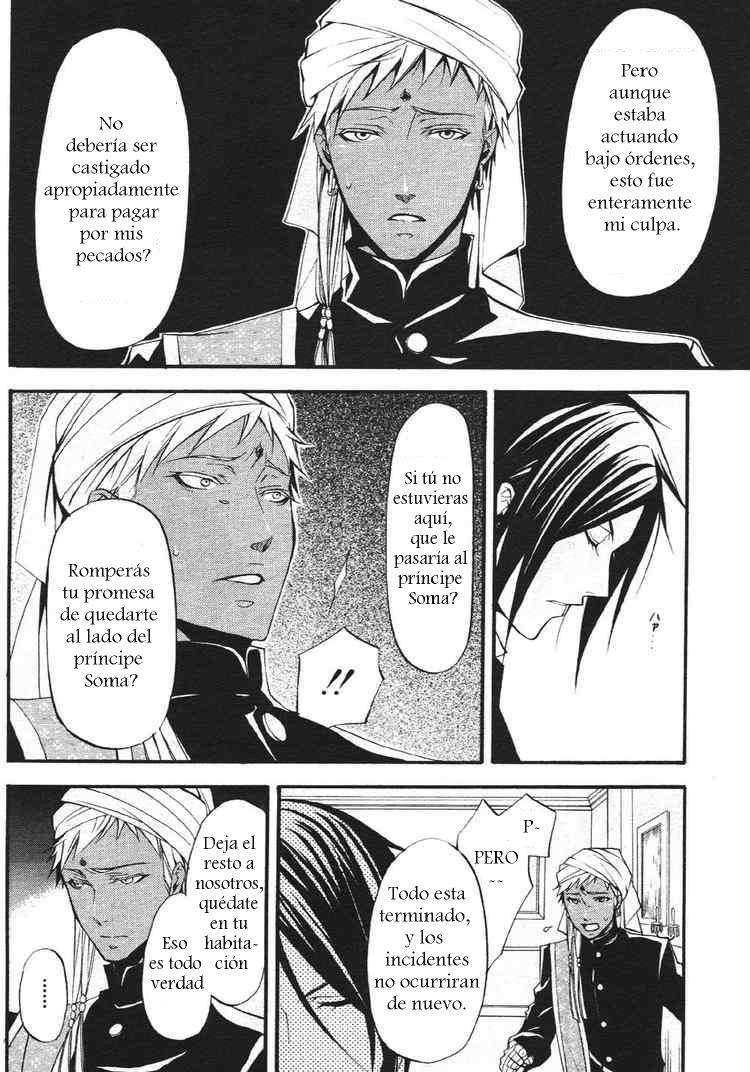 Read Kuroshitsuji ES Manga Online