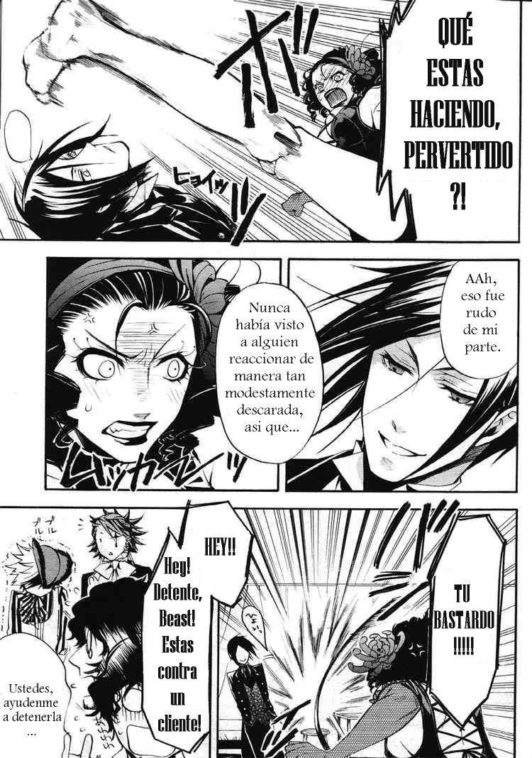 Read Kuroshitsuji ES Manga Online