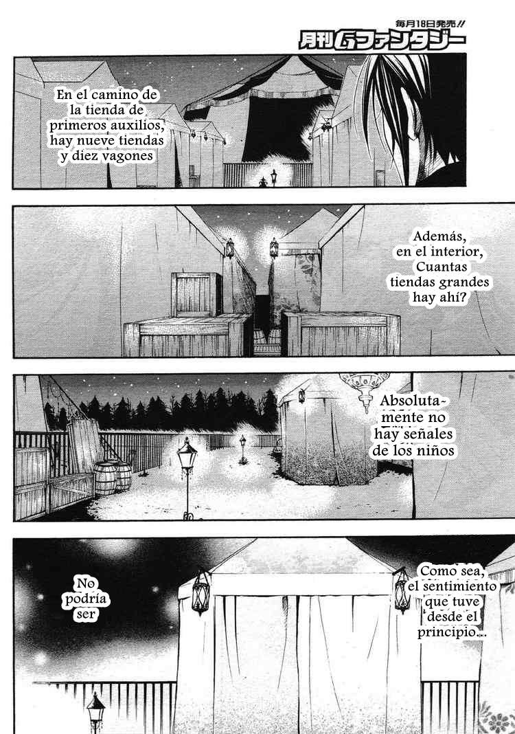 Read Kuroshitsuji ES Manga Online