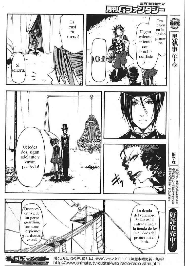 Read Kuroshitsuji ES Manga Online