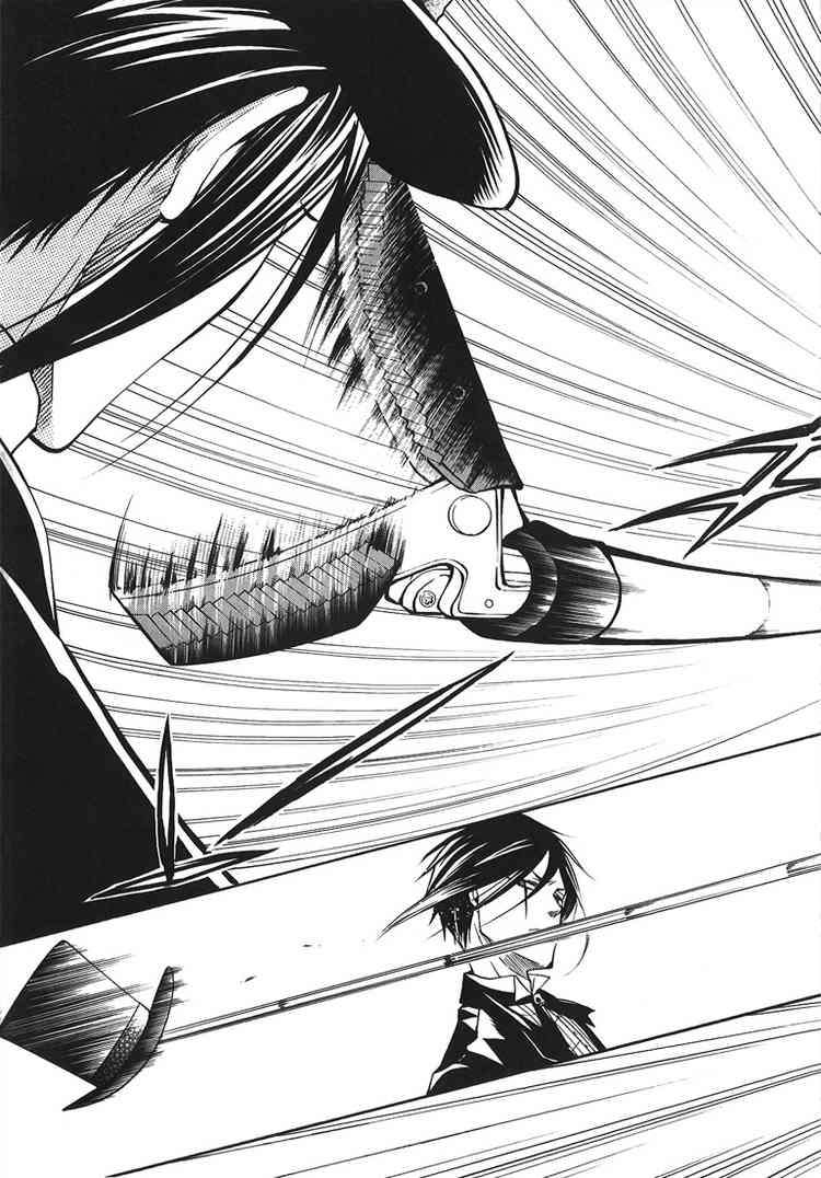 Read Kuroshitsuji ES Manga Online