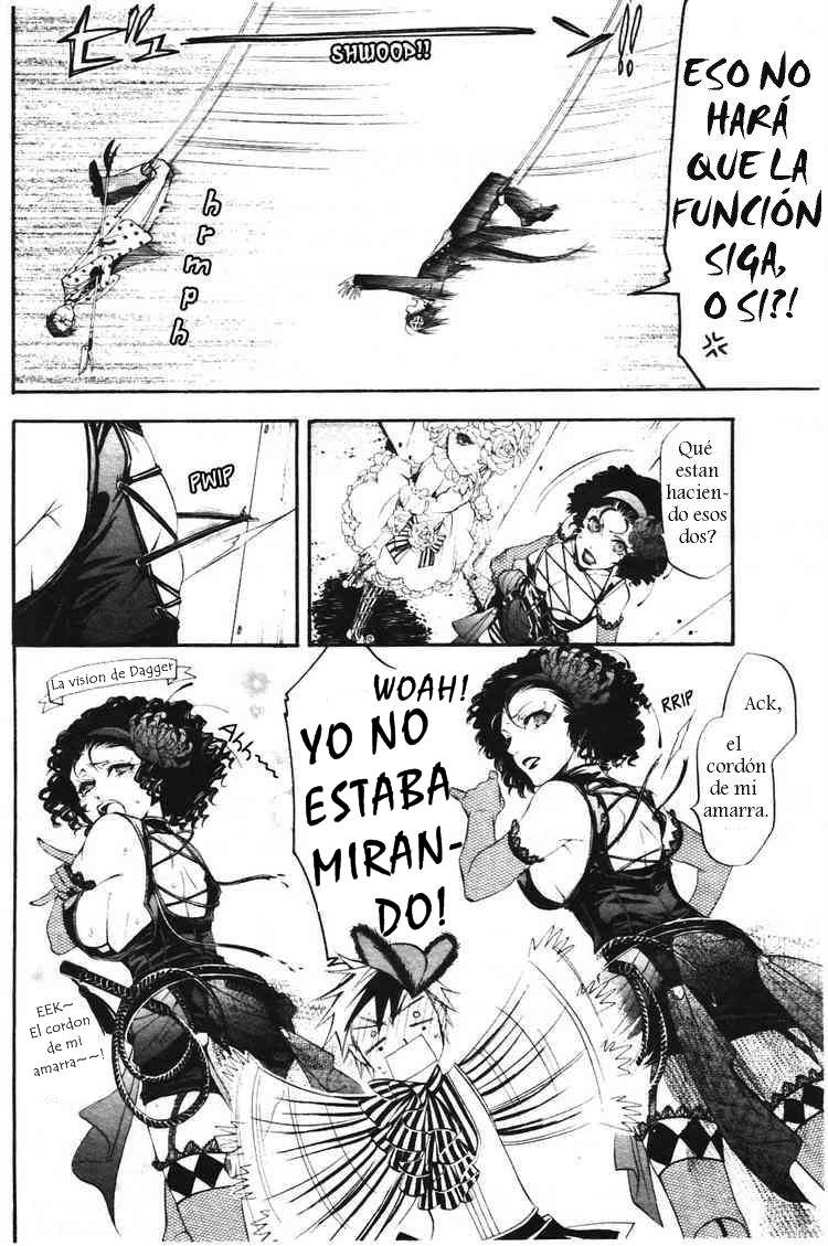 Read Kuroshitsuji ES Manga Online